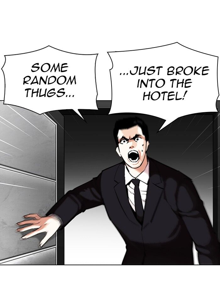 Read Lookism (en) Manga Online