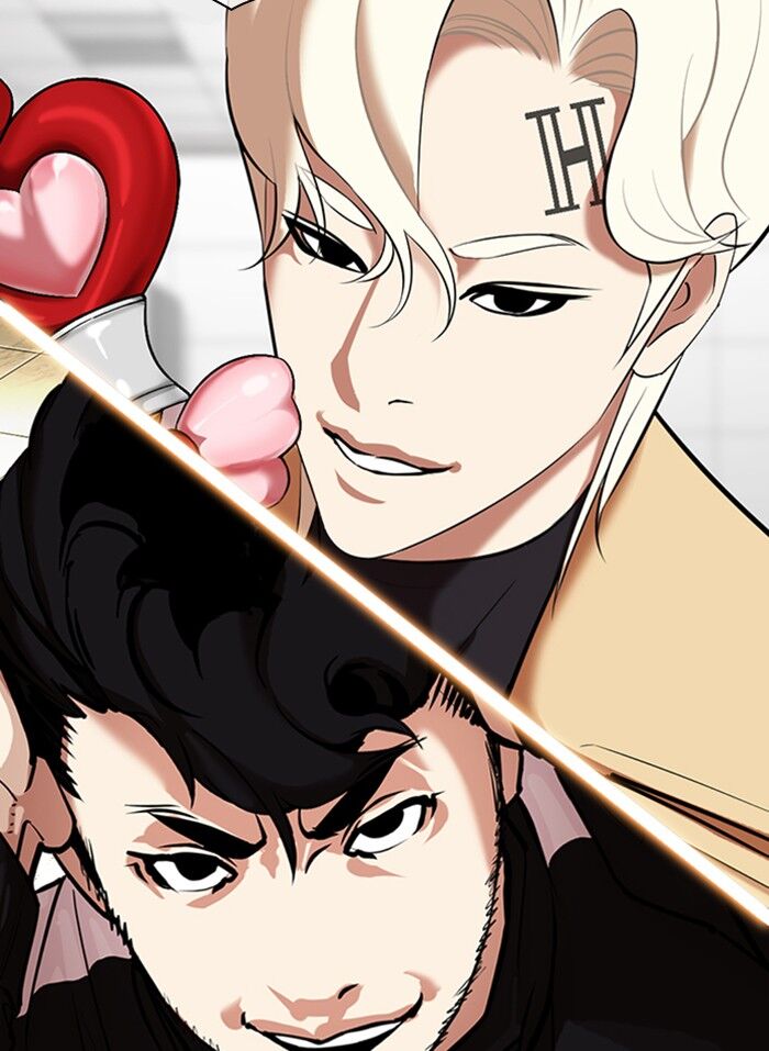 Read Lookism (en) Manga Online