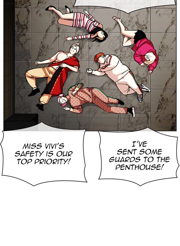 Read Lookism (en) Manga Online