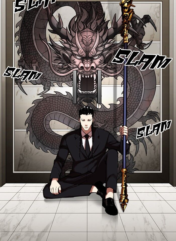 Read Lookism (en) Manga Online