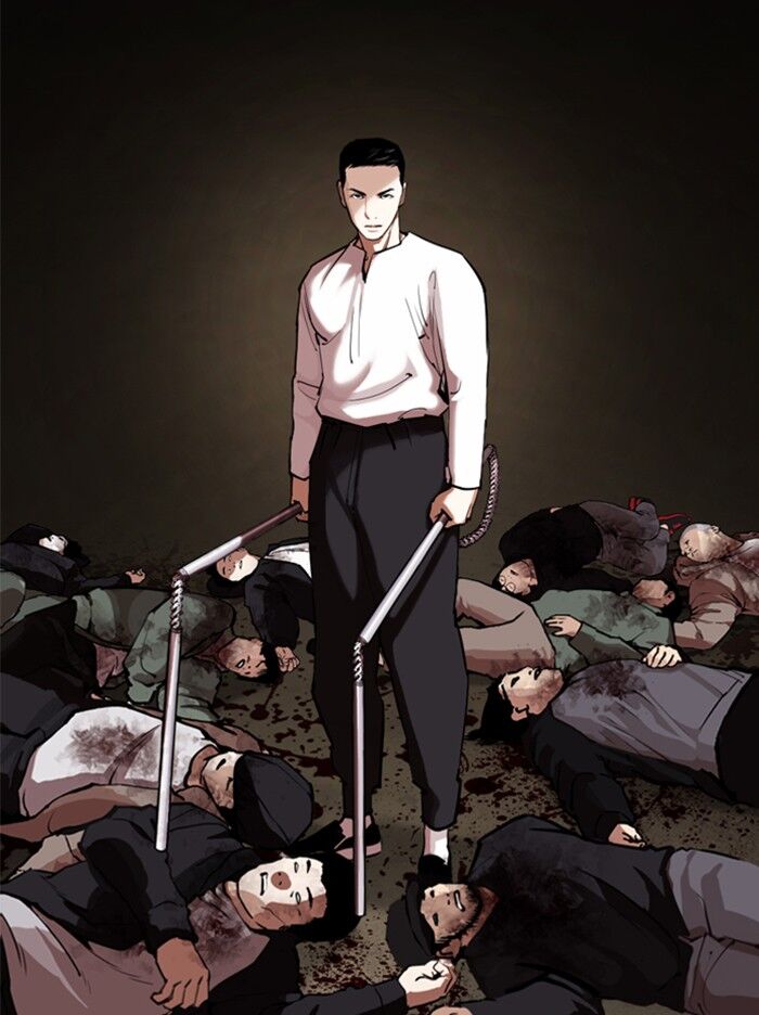 Read Lookism (en) Manga Online