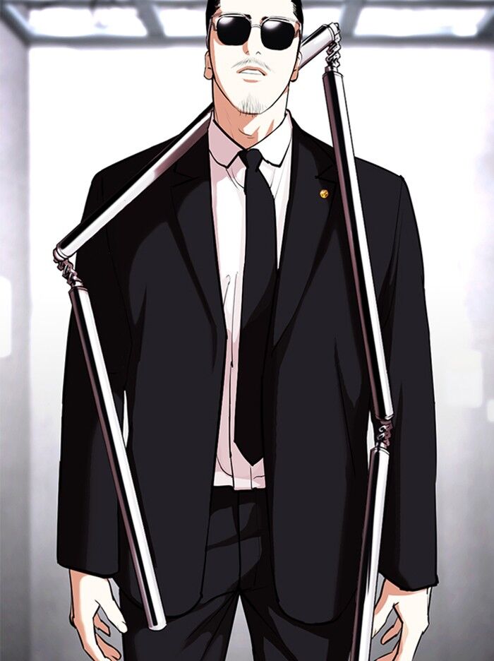 Read Lookism (en) Manga Online