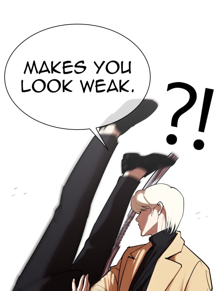 Read Lookism (en) Manga Online