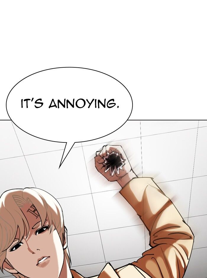 Read Lookism (en) Manga Online