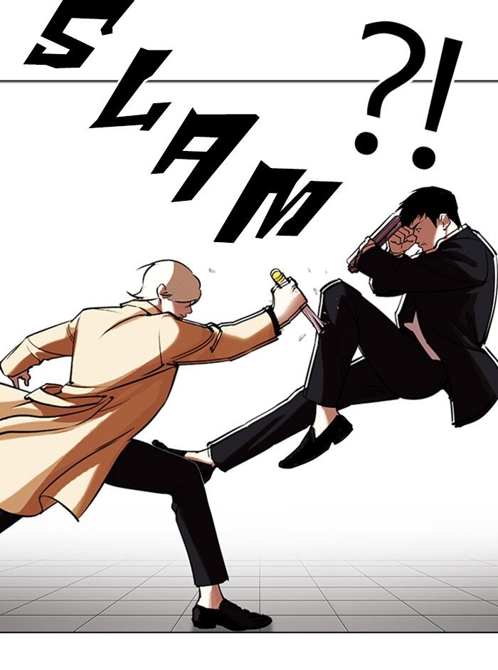 Read Lookism (en) Manga Online