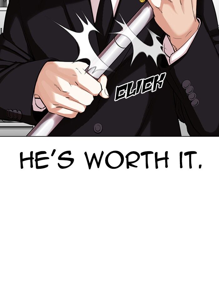 Read Lookism (en) Manga Online