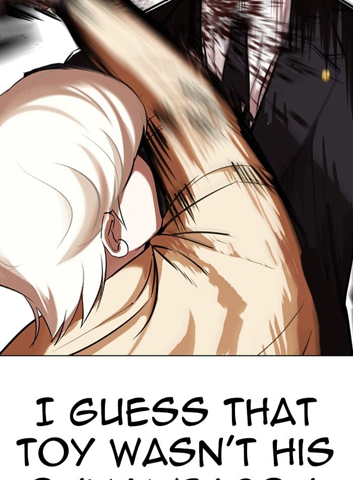 Read Lookism (en) Manga Online