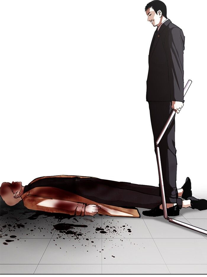 Read Lookism (en) Manga Online