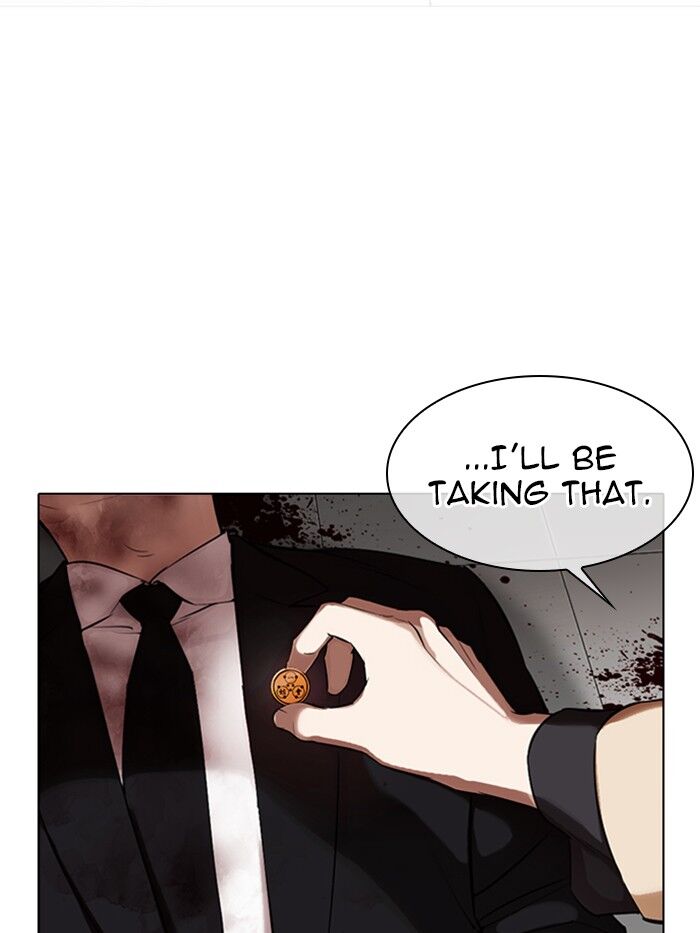 Read Lookism (en) Manga Online