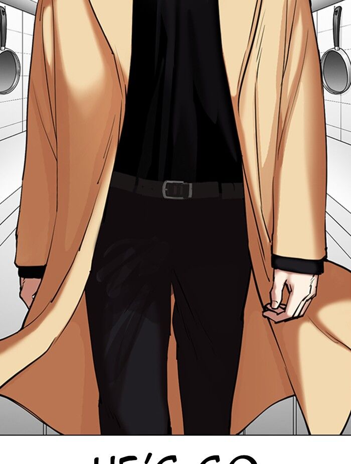 Read Lookism (en) Manga Online