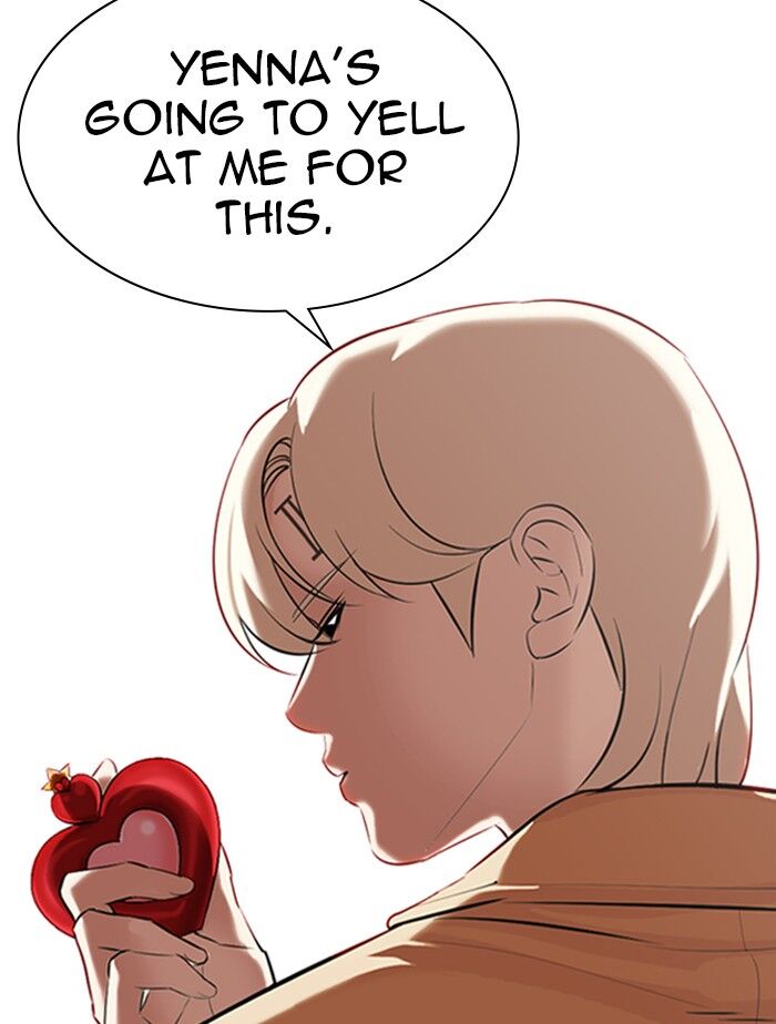 Read Lookism (en) Manga Online