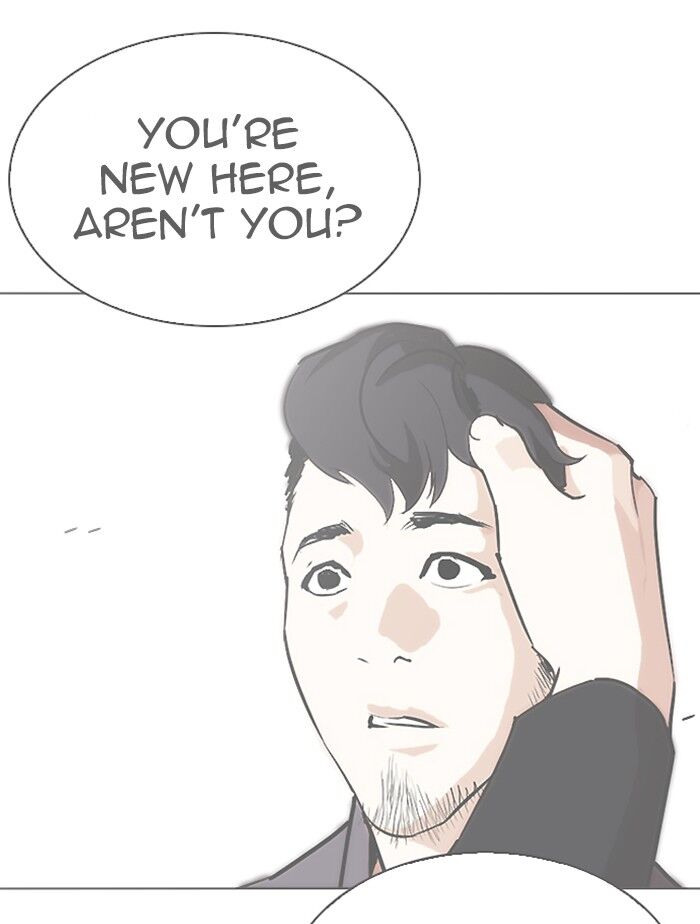 Read Lookism (en) Manga Online