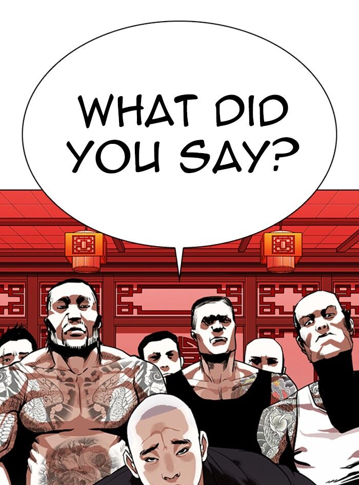 Read Lookism (en) Manga Online