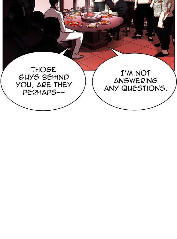 Read Lookism (en) Manga Online