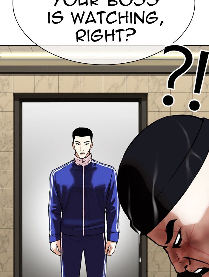Read Lookism (en) Manga Online