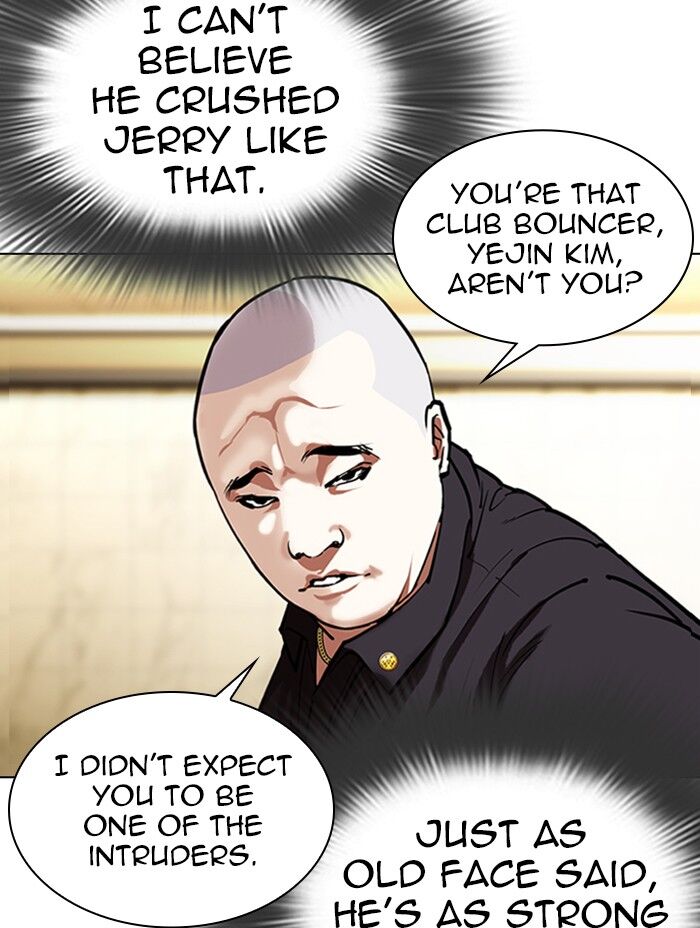 Read Lookism (en) Manga Online