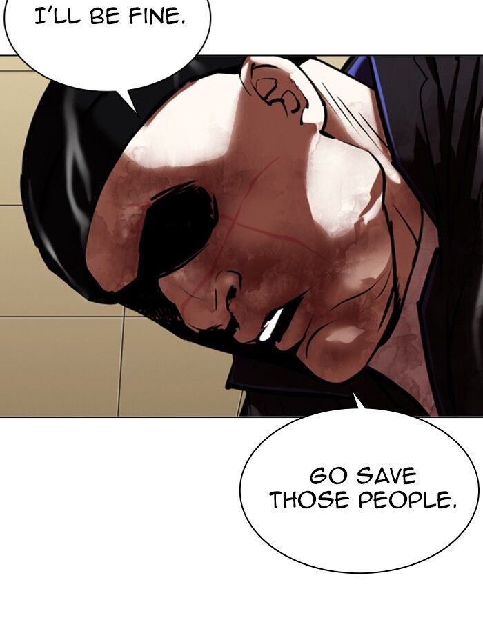 Read Lookism (en) Manga Online