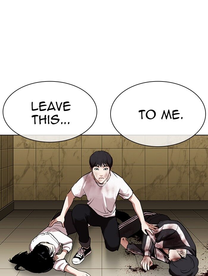 Read Lookism (en) Manga Online