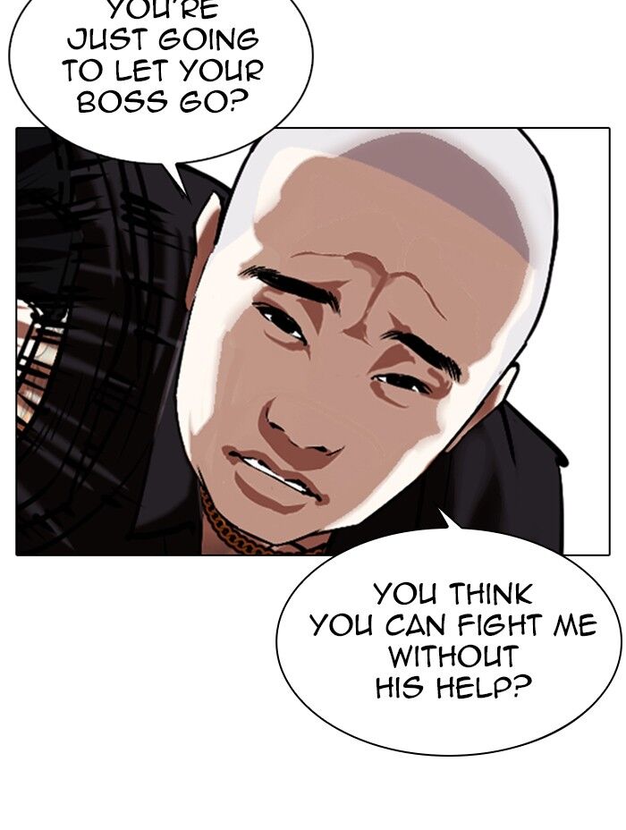 Read Lookism (en) Manga Online