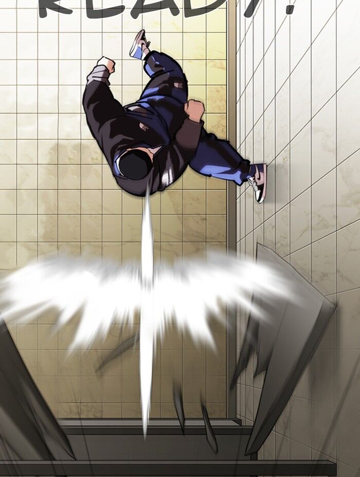 Read Lookism (en) Manga Online