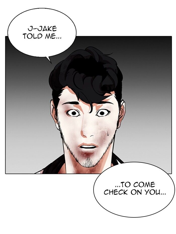 Read Lookism (en) Manga Online