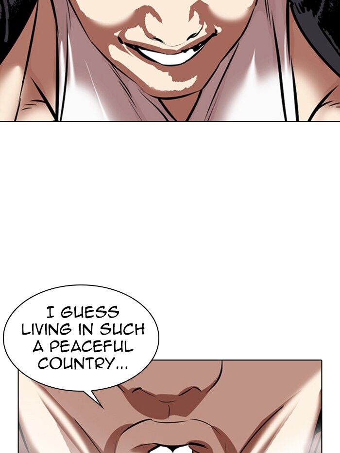 Read Lookism (en) Manga Online