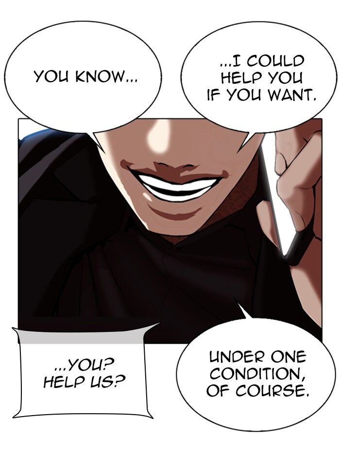 Read Lookism (en) Manga Online