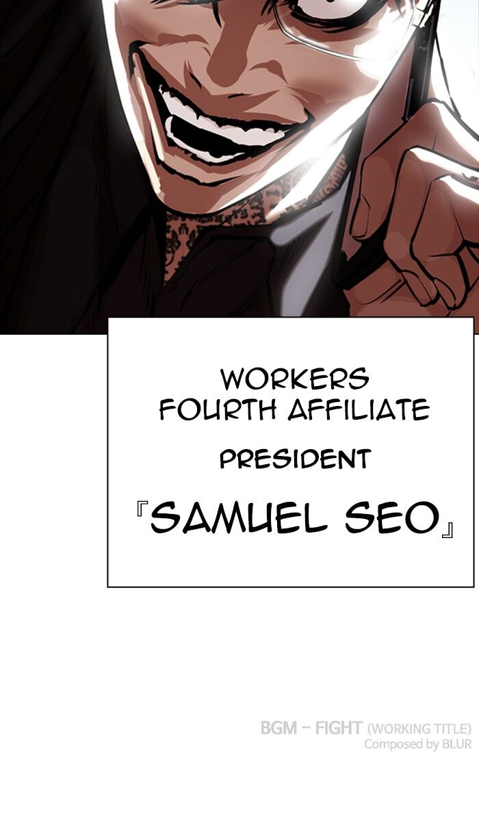 Read Lookism (en) Manga Online