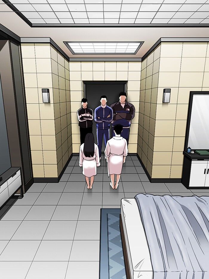 Read Lookism (en) Manga Online