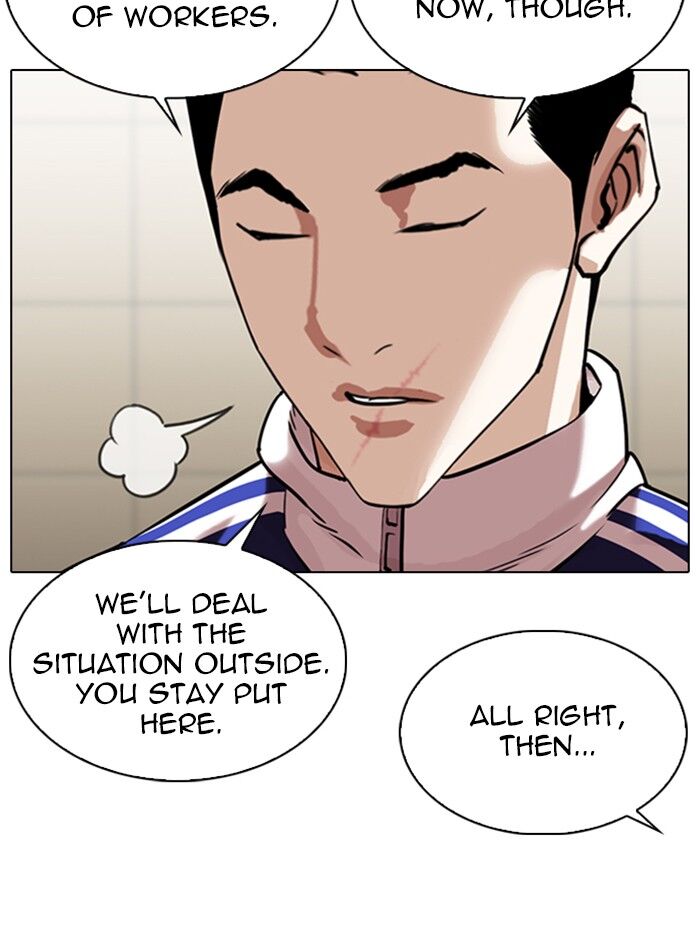 Read Lookism (en) Manga Online