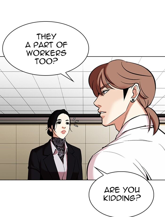 Read Lookism (en) Manga Online