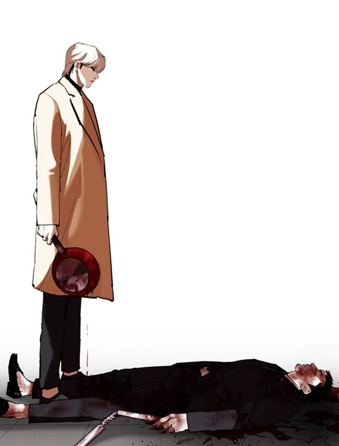 Read Lookism (en) Manga Online