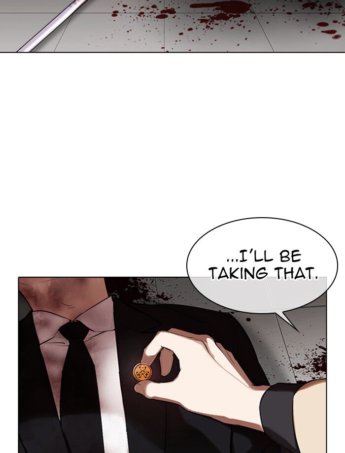 Read Lookism (en) Manga Online