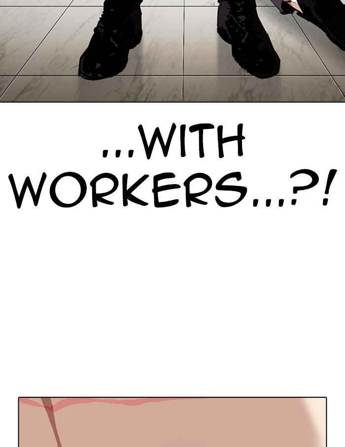 Read Lookism (en) Manga Online