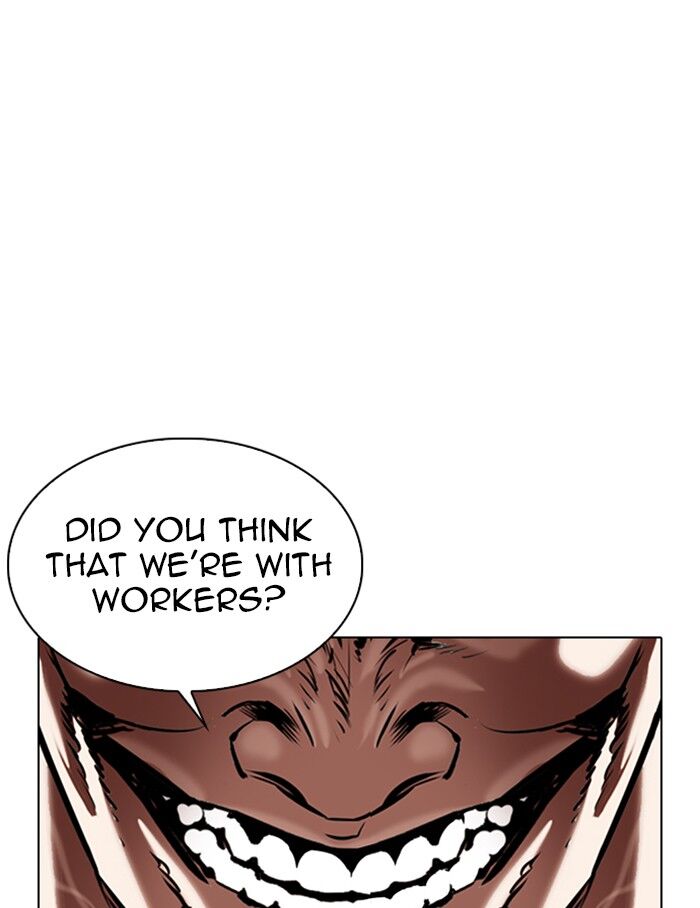 Read Lookism (en) Manga Online