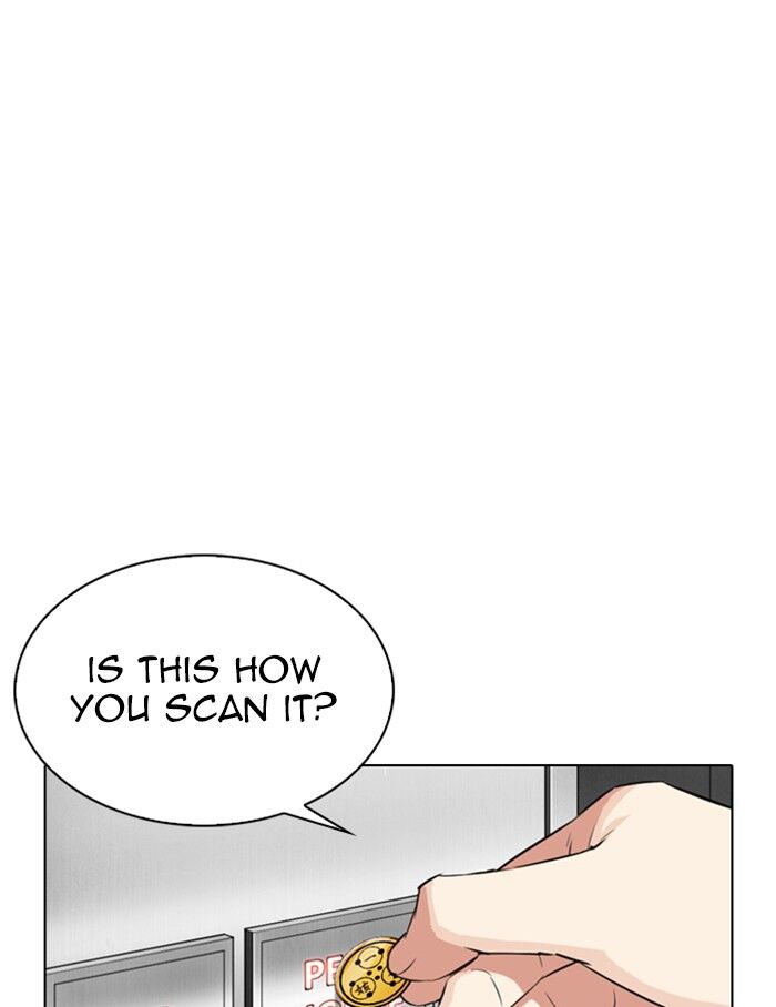 Read Lookism (en) Manga Online