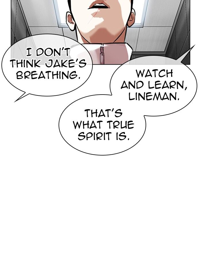 Read Lookism (en) Manga Online