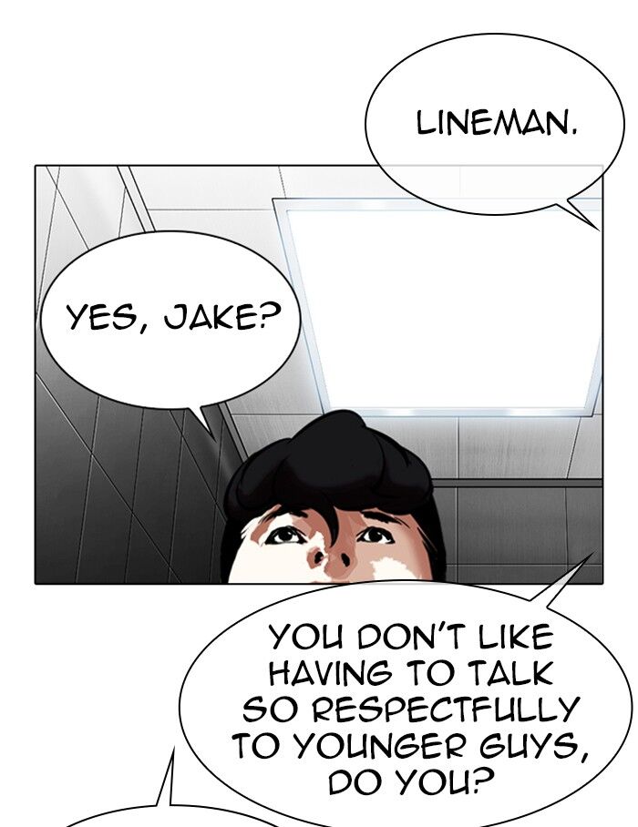 Read Lookism (en) Manga Online