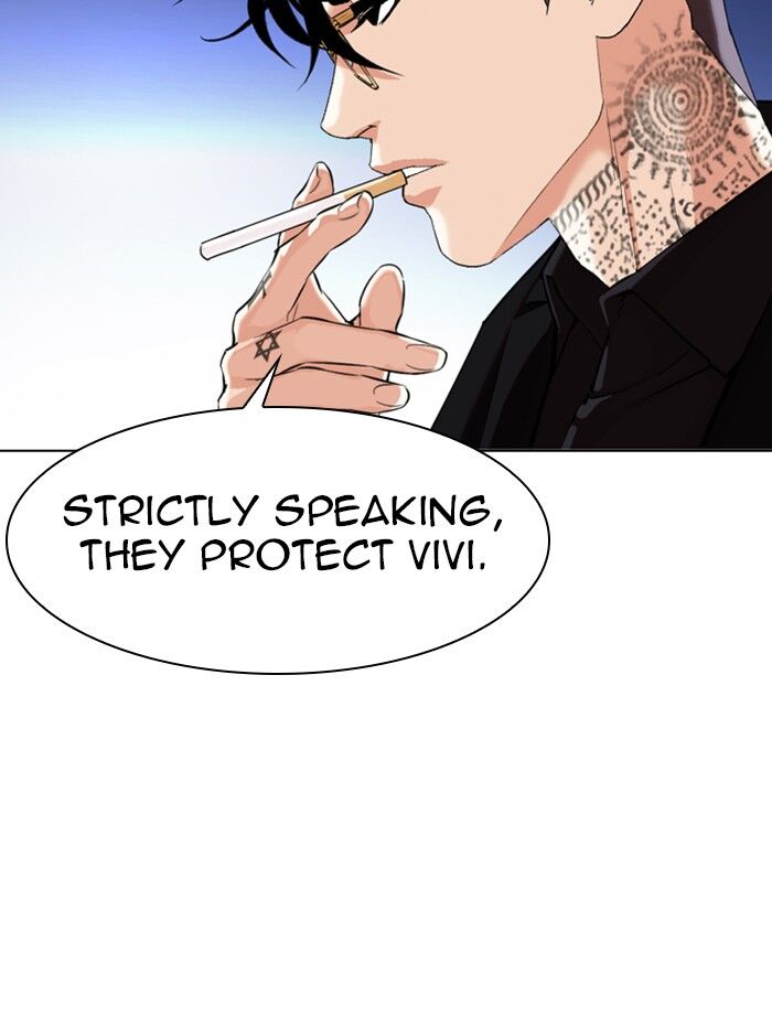 Read Lookism (en) Manga Online