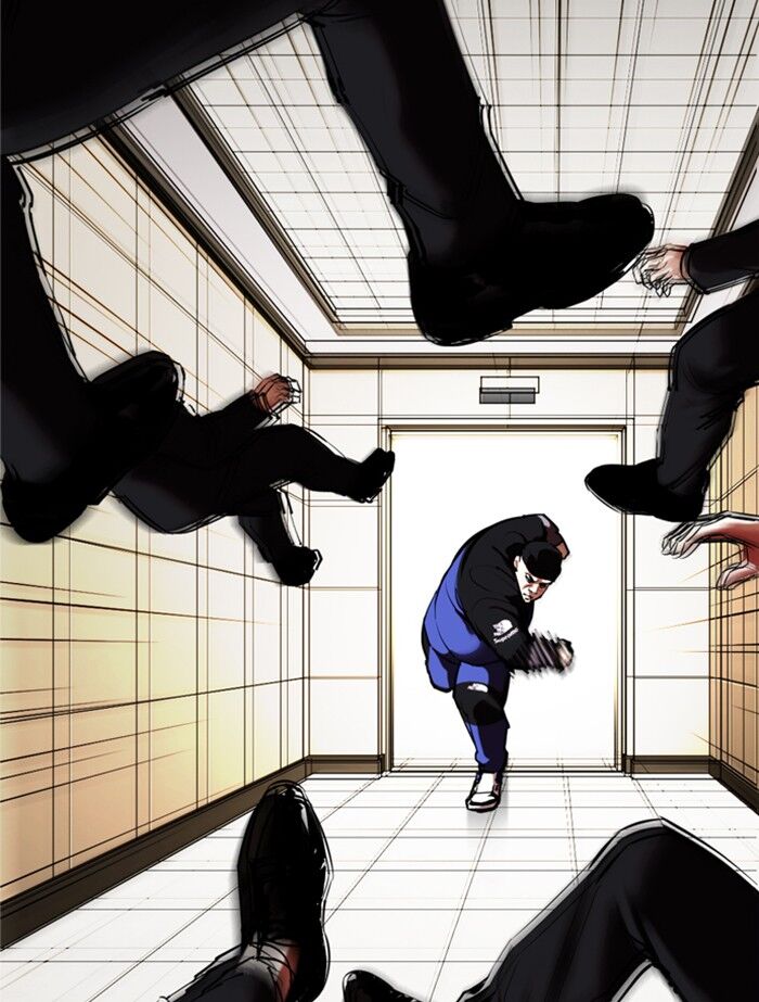 Read Lookism (en) Manga Online