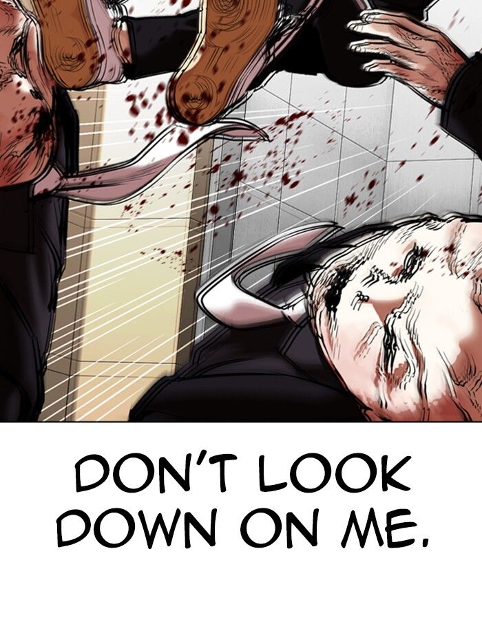 Read Lookism (en) Manga Online