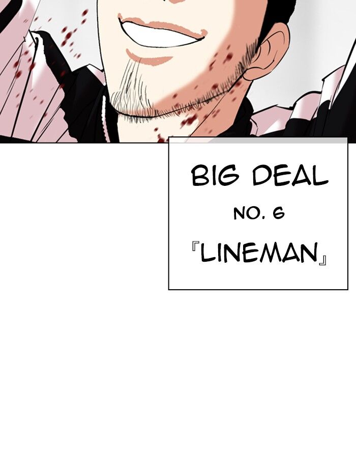 Read Lookism (en) Manga Online