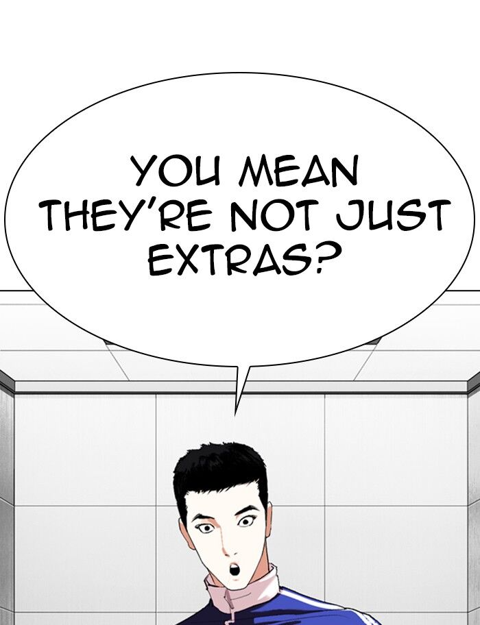Read Lookism (en) Manga Online