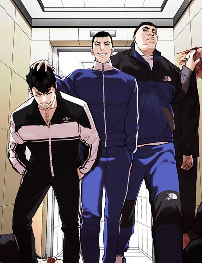 Read Lookism (en) Manga Online