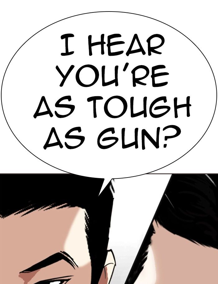 Read Lookism (en) Manga Online