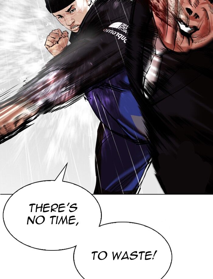 Read Lookism (en) Manga Online