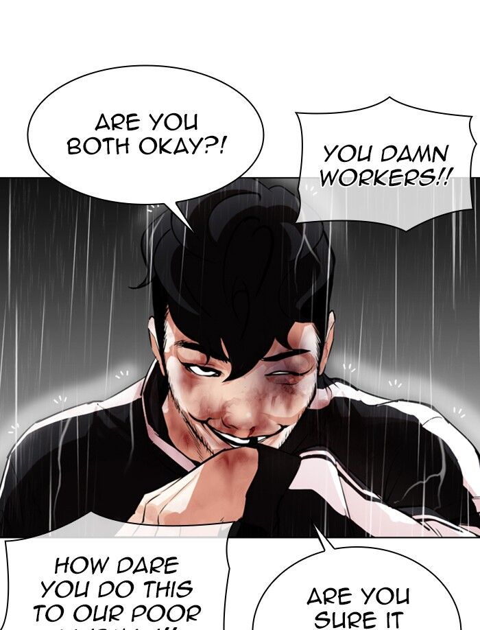 Read Lookism (en) Manga Online