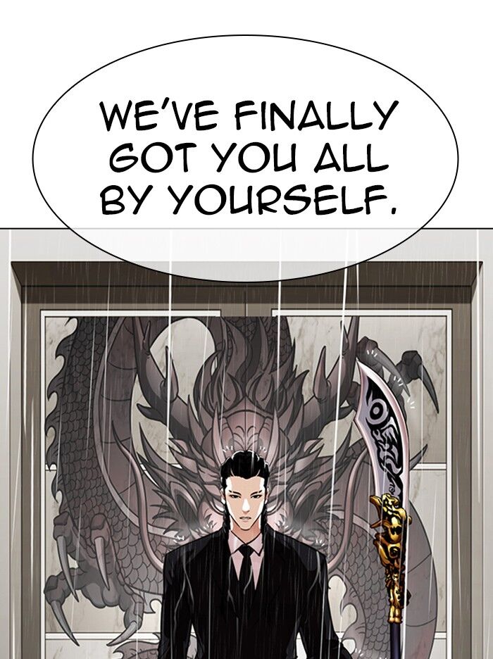 Read Lookism (en) Manga Online