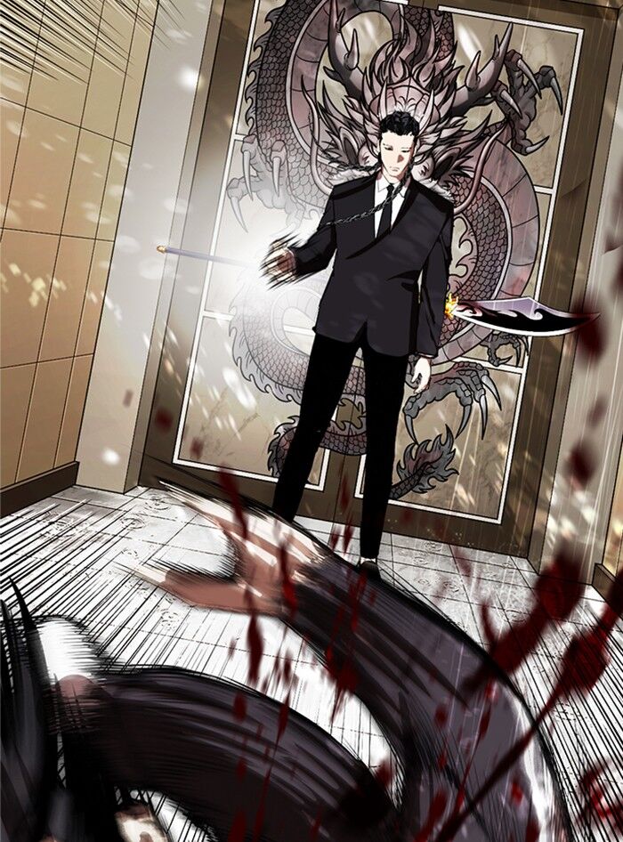 Read Lookism (en) Manga Online