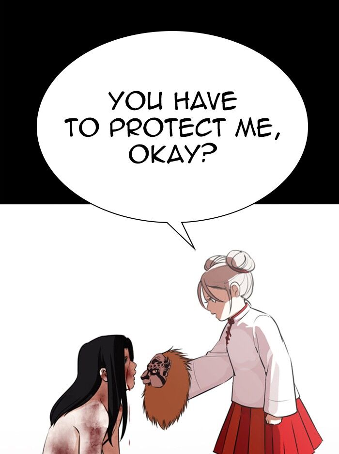 Read Lookism (en) Manga Online